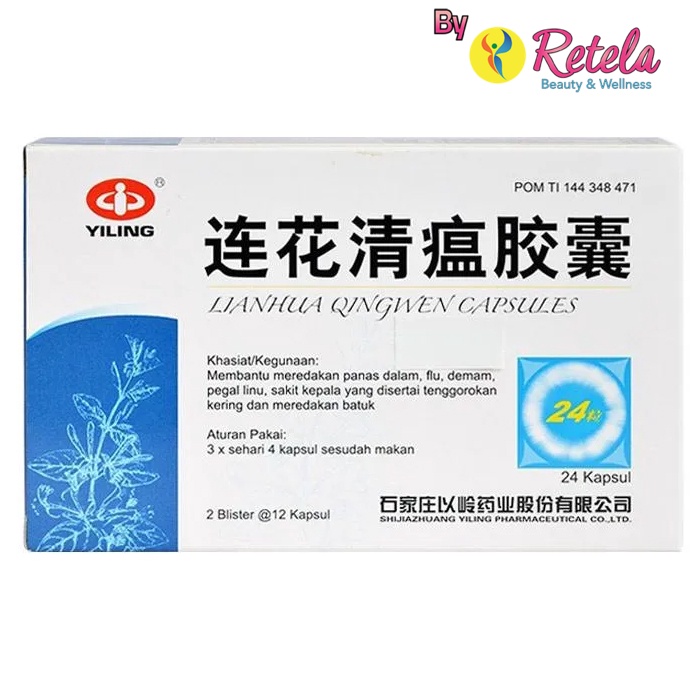 LIAN HUA QING WEN 2B 12 CAPSULE