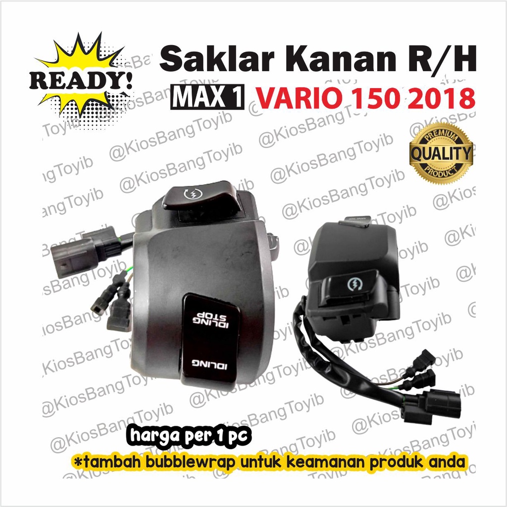 Saklar Holder Handle Switch KANAN Honda VARIO 150 (ISS) 2018 [-max1-]