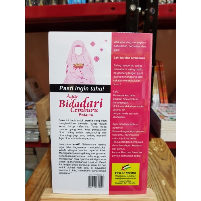 Agar Bidadari Cemburu Padamu - Pro U Media