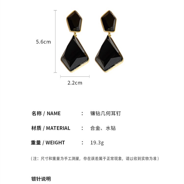 Versi Korea Retro Hong Kong Gaya Geometris Bentuk Anting Panjang Elegan Murah Hati Berlebihan Anting All-Match Unik Wanita