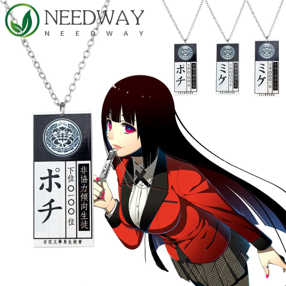 Needway  Anime Kakegurui Kalung Saotome Ryouta Suzui Mary Pendant Necklace