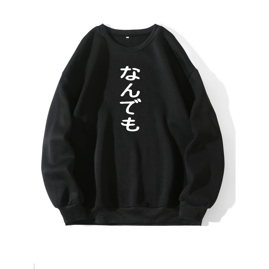 Sweater Crewneck Whatever pria wanita//japan