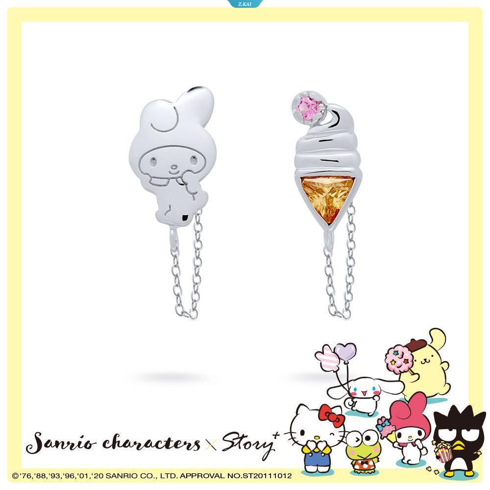 Kawaii Baru Lucu Sanrio Mymelody Anting Ear Studs Plating Silver Hiasan Ins Hadiah Natal Untuk Gadis [ZK]