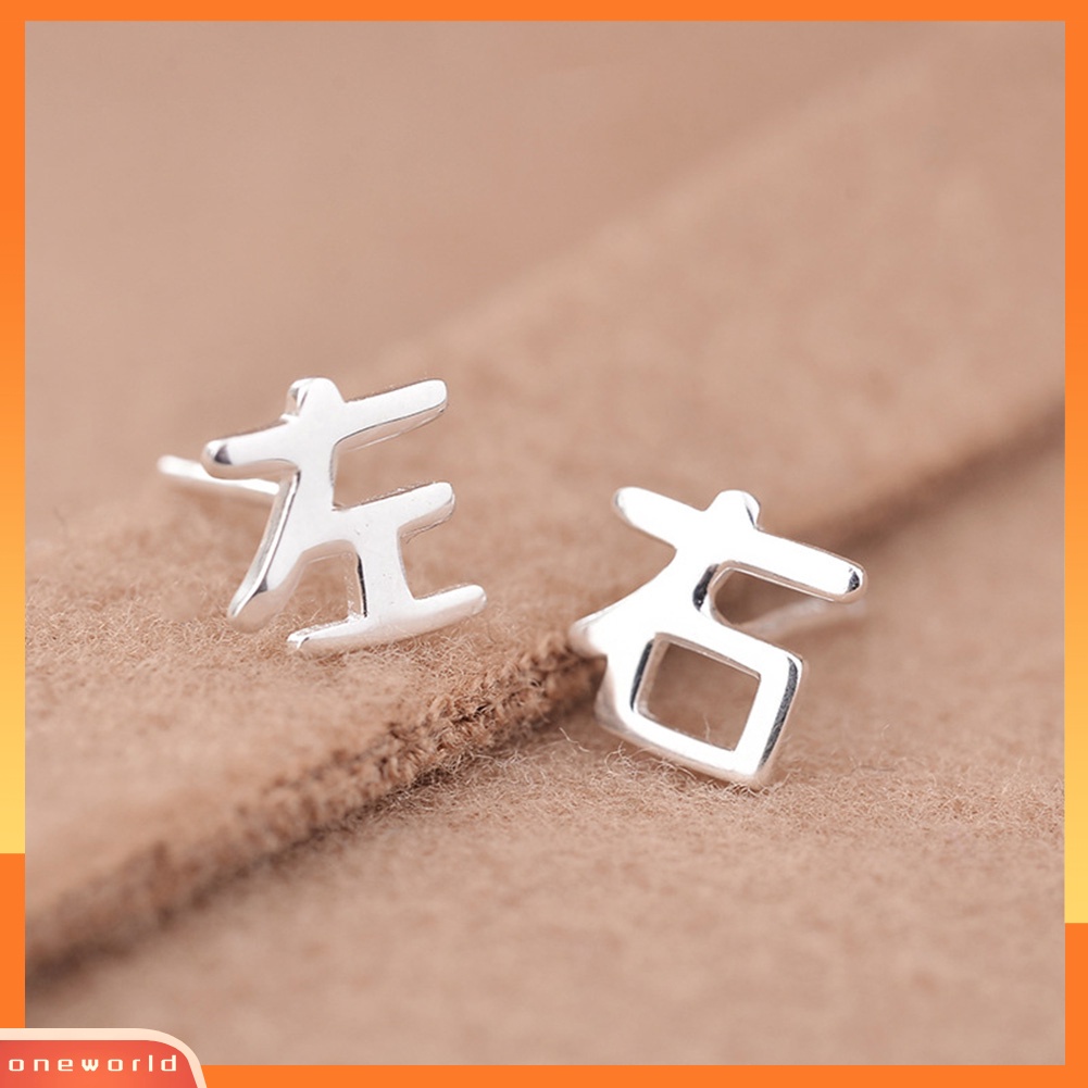 [WOD] Wanita Karakter Cina Kiri Kanan Asimetris Ear Stud Earrings Perhiasan Hadiah