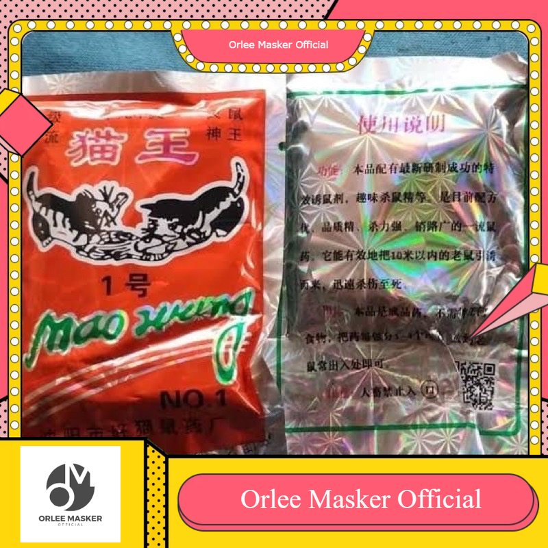 RACUN TIKUS merk mao wang original GARANSI 100% Oranye beras, AMPUH TERBUKTI