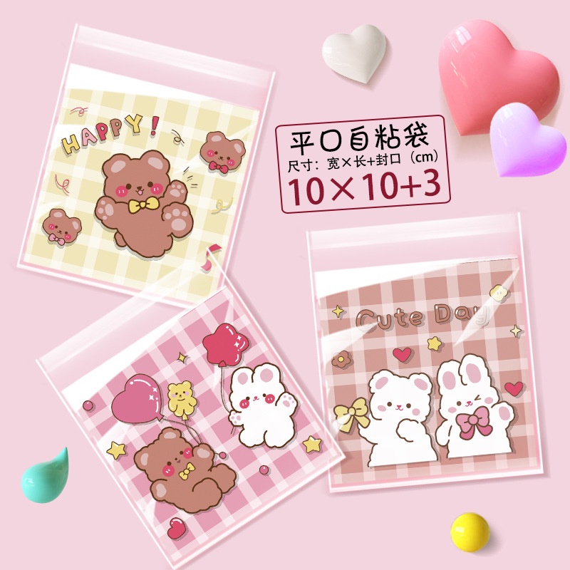 NEW PLASTIK  KUE  COOKIES 10X10CM BUNNY BEAR TERBARU 2023/ PLASTIK KEMASAN SUDAH DENGAN LEM