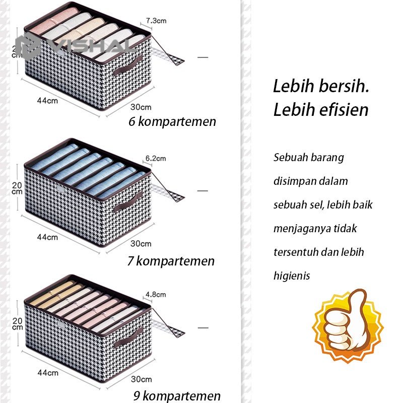 VISHAL Tempat Penyimpanan / STORAGE BOX / tempat pakaian / box / box multifungsi / keranjang pakaian  VS-142