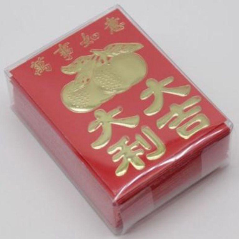 Amplop Merah Mini Agustina Trendy 30pcs Lucky Money Wedding Best Wish Berkah Kantong