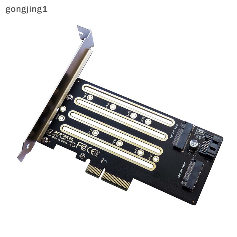 Ggg NVMe M.2 SSD to PCIe 3.0 4.0 x4, SATA M.2 SSD to SATA dual purpose adapter ID