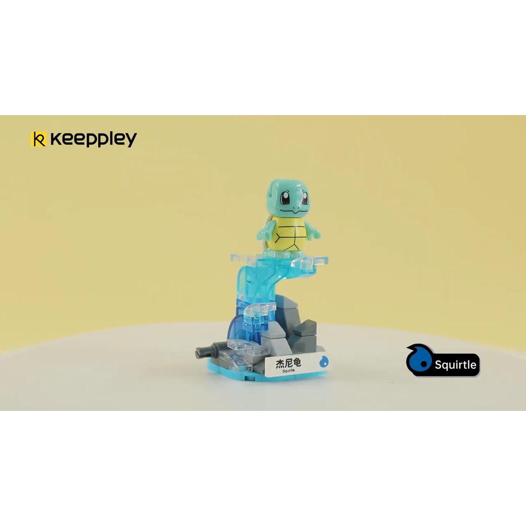 Toys Keeppley Mini Squirtle B0106