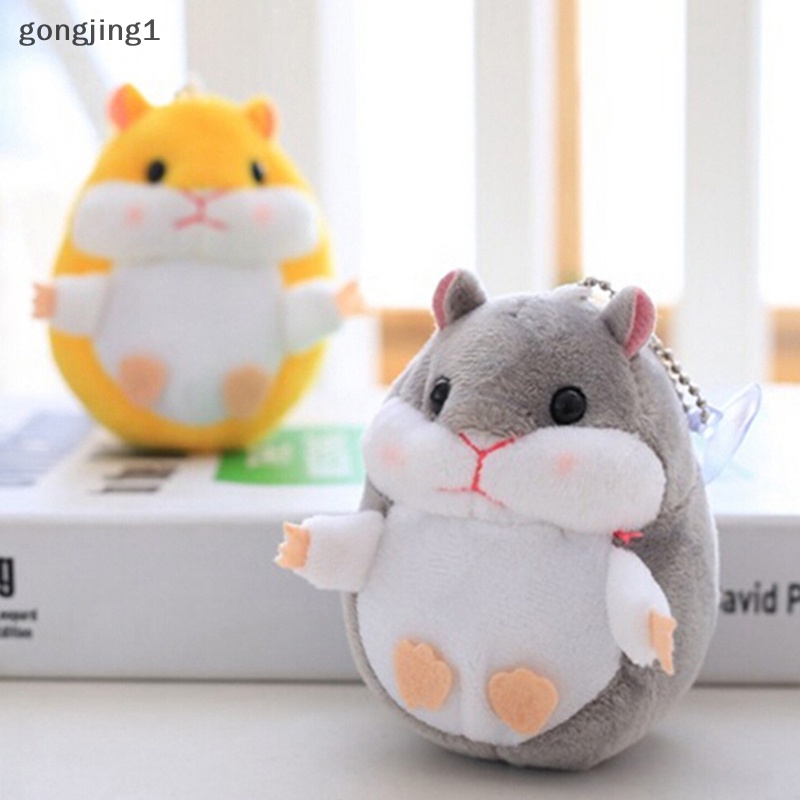 Ggg 9.5cm Boneka Simulasi mini Mainan Mewah Lucu hamster Mainan Untuk Anak/Perempuanhadiah  Id