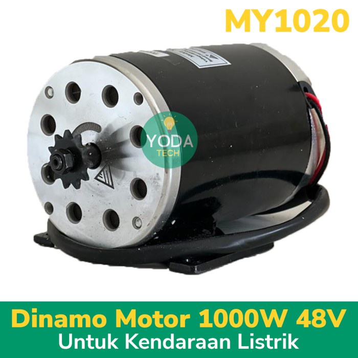 Dinamo Motor Listrik Kendaraan Listrik Kecil Tipe MY1020 1000 watt 48V