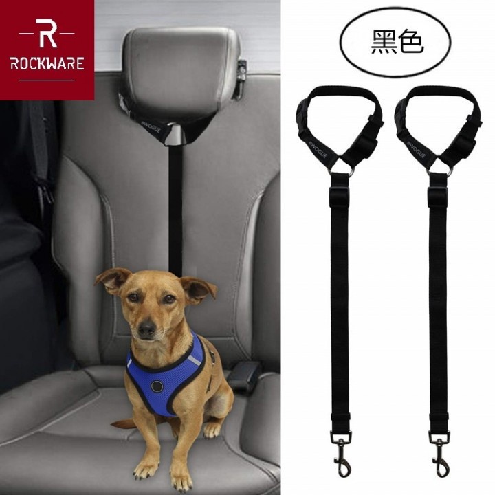 E31 ROCKWARE CDL01 - Car Dog Leash - Tali Kekang Anjing di Mobil
