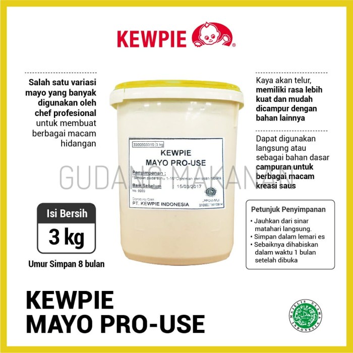 

✨Ready Stok✨ - Kewpie Mayo Pro Use 3kg - Pack Standard- 1.2.23