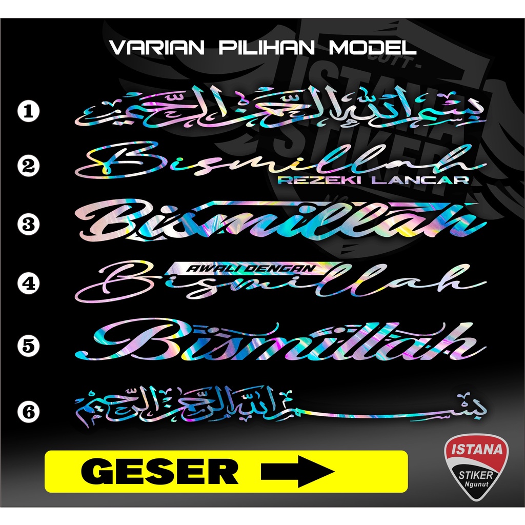 Stiker Kaca Bismillah Mobil Truk Granmax L300