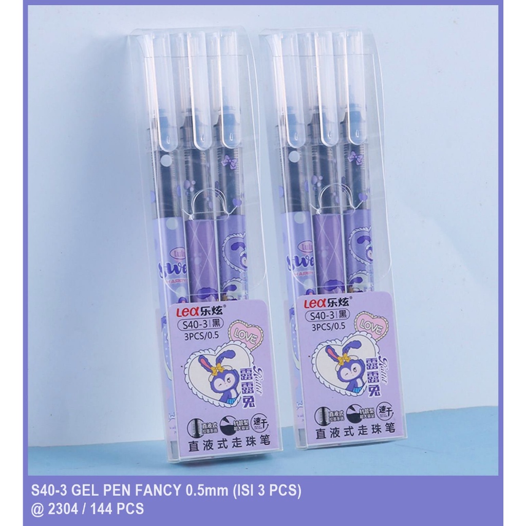

Apazada - Gel Pen / Pulpen Gel Tinta Hitam 0.5mm [1 Set - 3 Pcs Pulpen] / Pena Lea / Pen S40-3