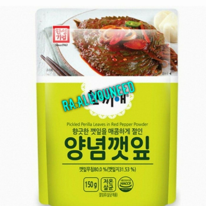 

Hansung Pickled Perilla Leaves in Red Pepers Powder 150 gram