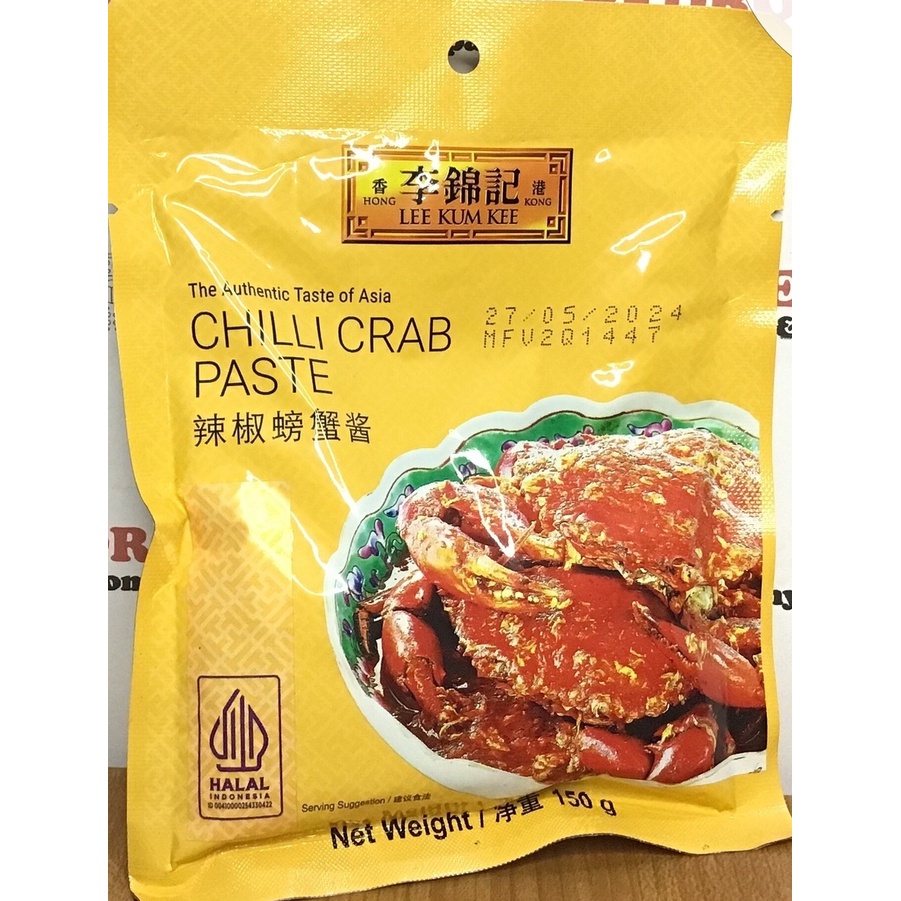 

Lee Kum Kee Taste of Asia