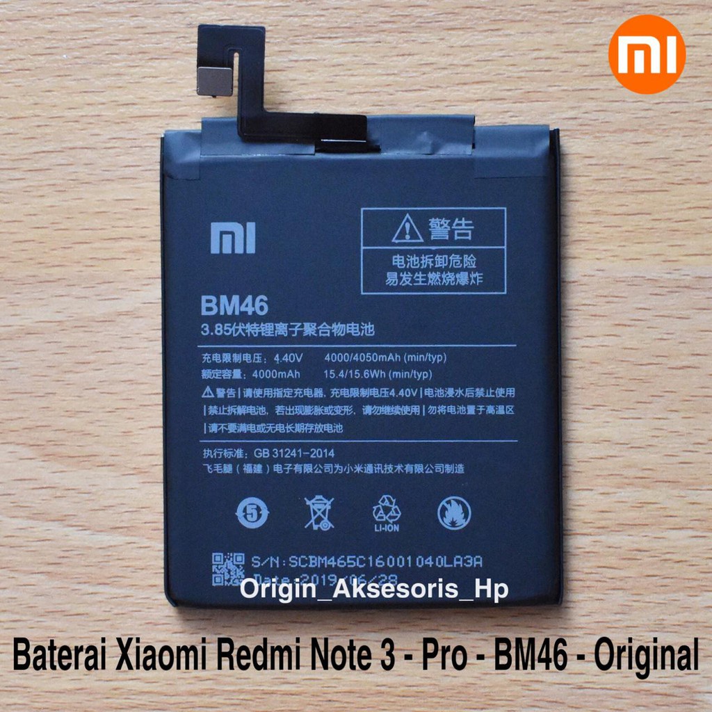 (Makassar) Baterai Xiaomi Redmi Note 3 - Redmi Note 3 Pro - BM46 100% Batre Hp Xiao Mi BM 46