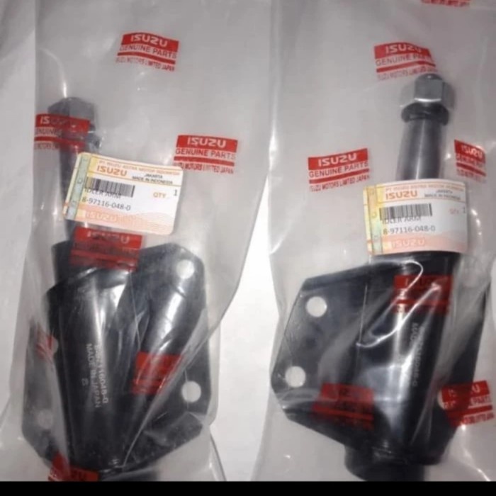 IDLER ARM CENTER ARM ISUZU PANTHER