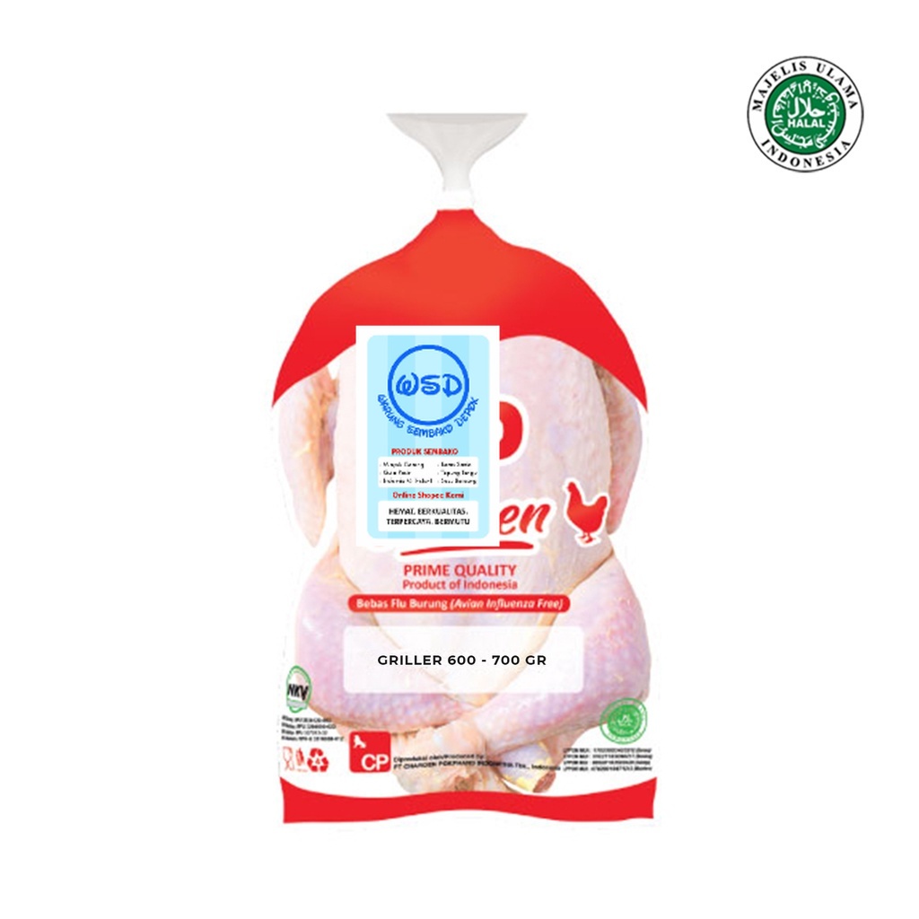 

CP Ayam Utuh Frozen, Halal