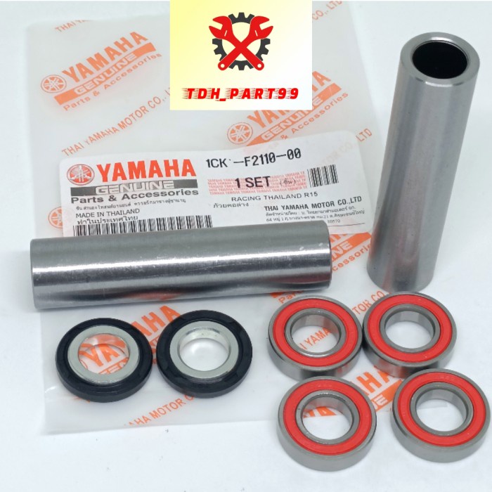 BOSH ARM R15 MODEL TYPE BEARING 6901 PNP KE ALL VIXION CUSTOM THAILAND