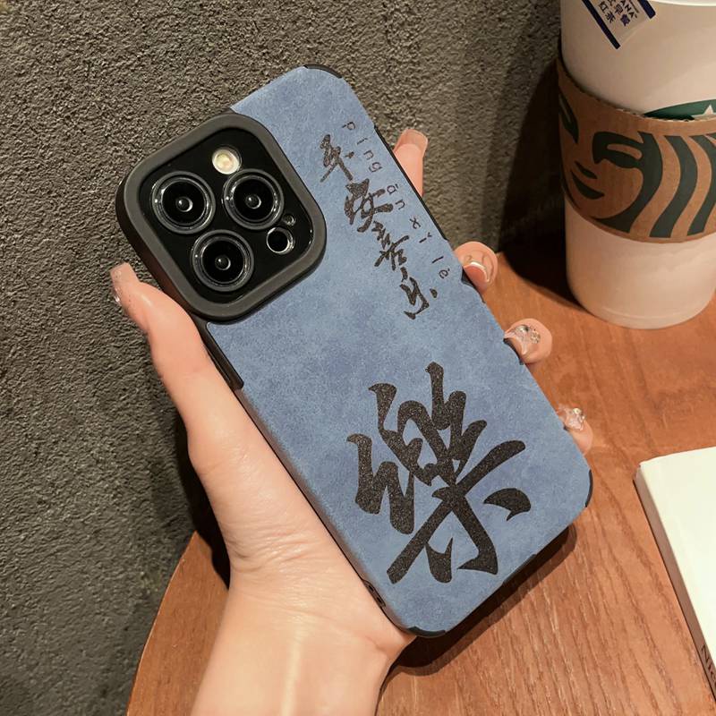 Retro suede Soft Case iP iPhone 7 8 Plus SE 2020 X XR XS Max 11 12 13 14 Pro Max 14 Plus Phone Case Camera Protect Gray Grey Blue Chinese characters Happy