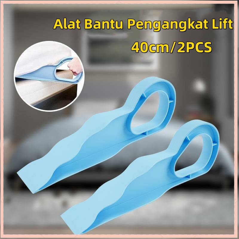 【25CM/40CM】2PCS Alat Bantu Pengangkat Sprei/Selimut Mudah Digunakan Untuk Rumah/Kasur Ergonomis Bahan ABS Hemat Tenaga Kamar Tidur / Hotel