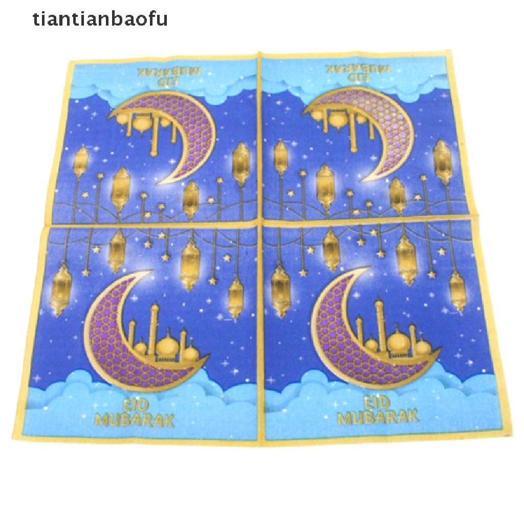 [tiantianbaofu] 20pcs/pack Eid Mubarak Ramadan Dekorasi Paper Napkin Muslim Idul Fitri Tissue Butik