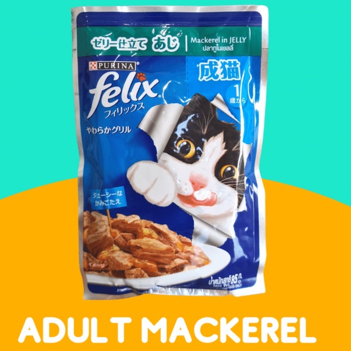 Toko Semar | Makanan Kucing Felix cat wet pouch 85gr | Felix Purina pouch 85gr
