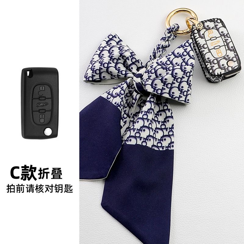 Terlaku Untuk Peugeot/Citroen car keys 4008,3008,508,308 Kulit Asli China-Chic