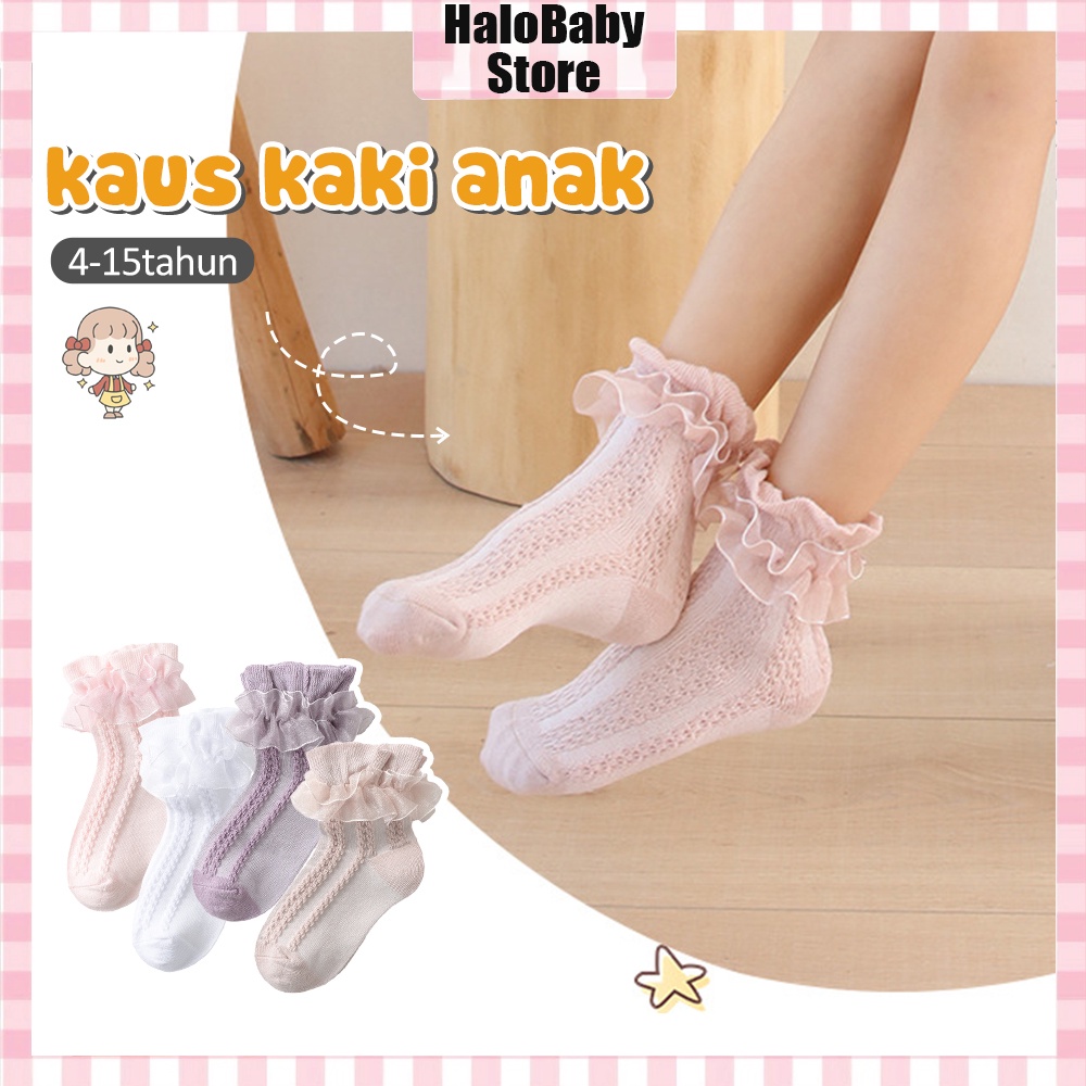 Halo Baby Kaos Kaki Renda Anak Perempuan/kaus kaki anak bayi/baby socks 4-15Tahun