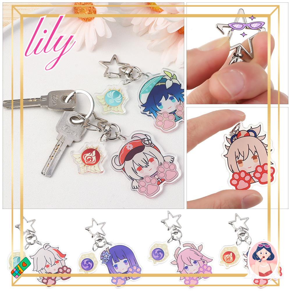 Lily Gantungan Kunci Anime Kartun Kipas Hadiah Liontin Aksesoris Jepang Anime Cosplay Car Key Holder