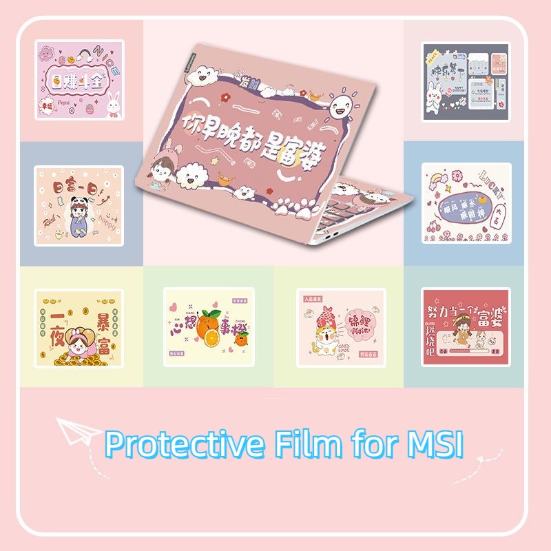 Film Pelindung Untuk MSI GF63 Stiker Komputer GF66 Laptop Film MSI Modern 15cover Pelindung Set Lengkap