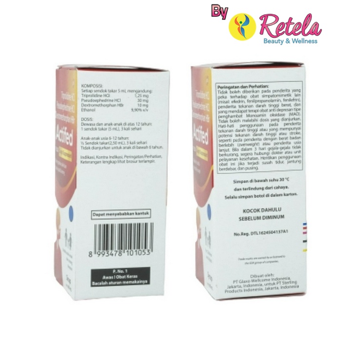 ACTIFED MERAH PLUS COUGH SUPPRESSANT SYRUP 60ML