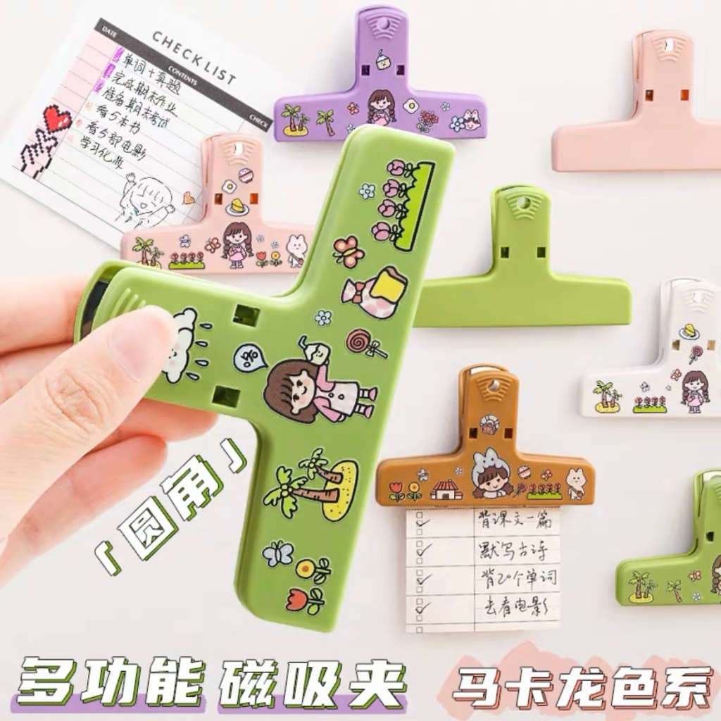

[FREE STICKER] Klip Kertas Klip Binder Magnet / Colorful Magnetic Paper Clip Cute Clipper 2