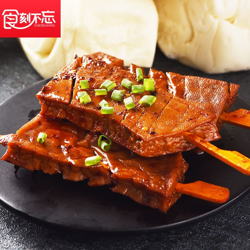 

Vegetarian Siap Saji . Wugang Sate Dried Tofu Snacks Spicy Snack Sate Tahu Pedas