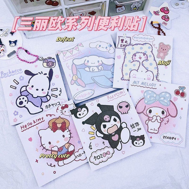 

MEMO STICKY NOTE SANRIO CINAMOROL KUROMI MELODI POCACHO TERBARU 8X8