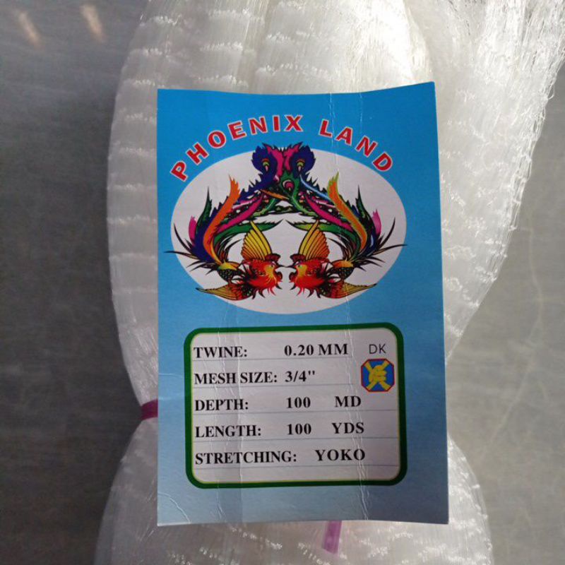 Jaring ikan 0.20 3/4 inchi 100md/100yds jaring bahan jala ikan kecil jaring ikan bahan anco jaring m