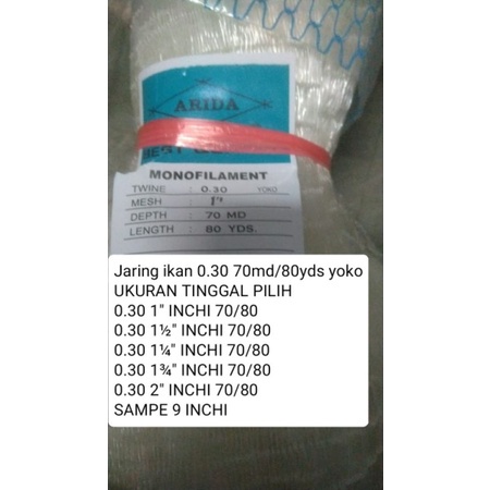 Jaring ikan arida 0.30 70md/80yds yoko UKURAN TINGGAL PILIH pukat ikan jaring arida jaring bahan jal