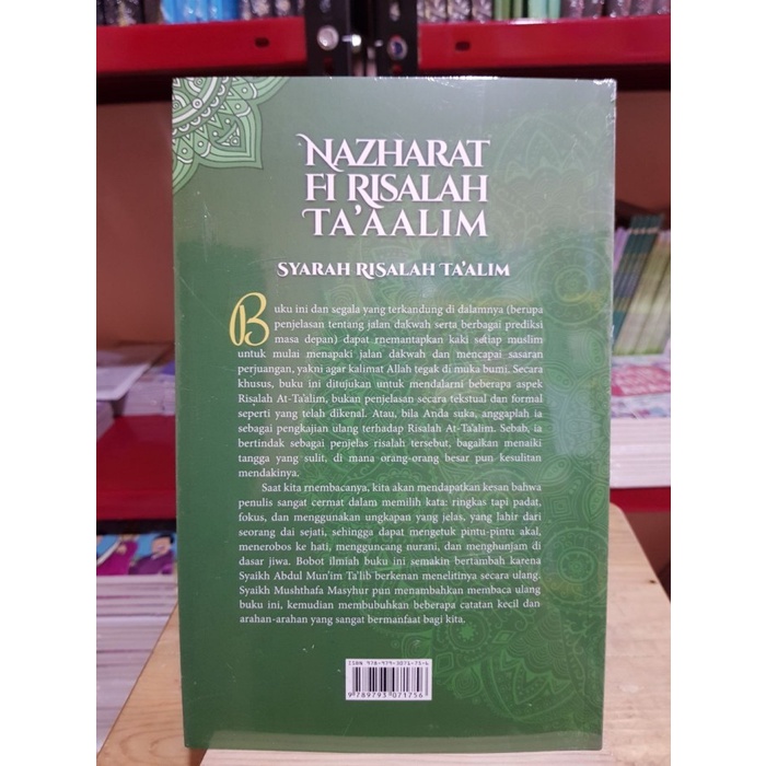 Nazharat Fi Risalah Ta'aalim - Syarah Risalah Ta'alim Soft Cover