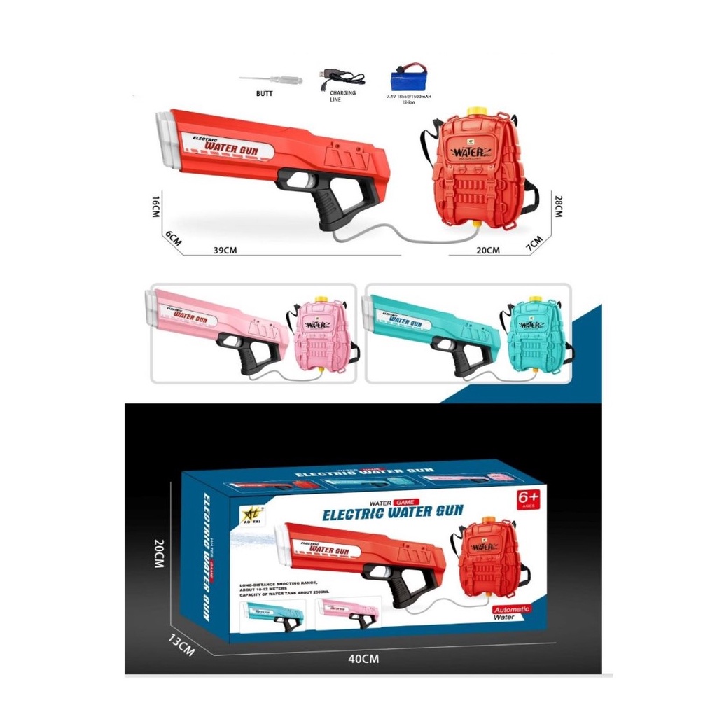 Mainan Anak WATER GAME / AK868 ELECTRIC WATER GUN Pistol Air Elektrik