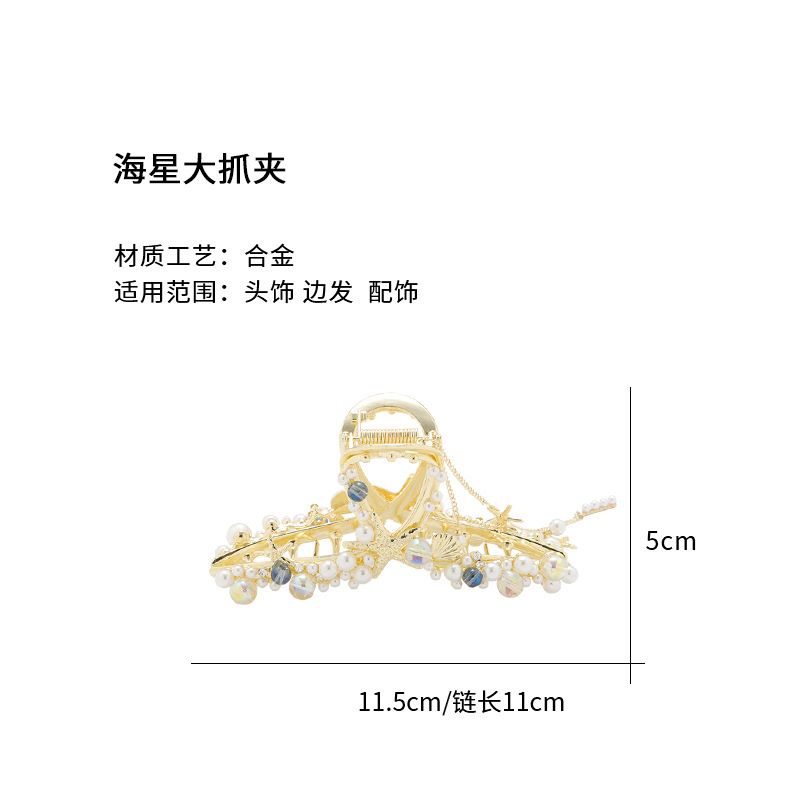 Jepit Rambut Korea Jedai Wanita Elegan Premium High Quality Impor