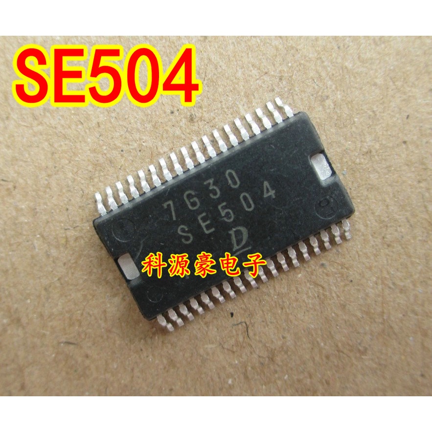 Sop SE504 original Baru 1PCS