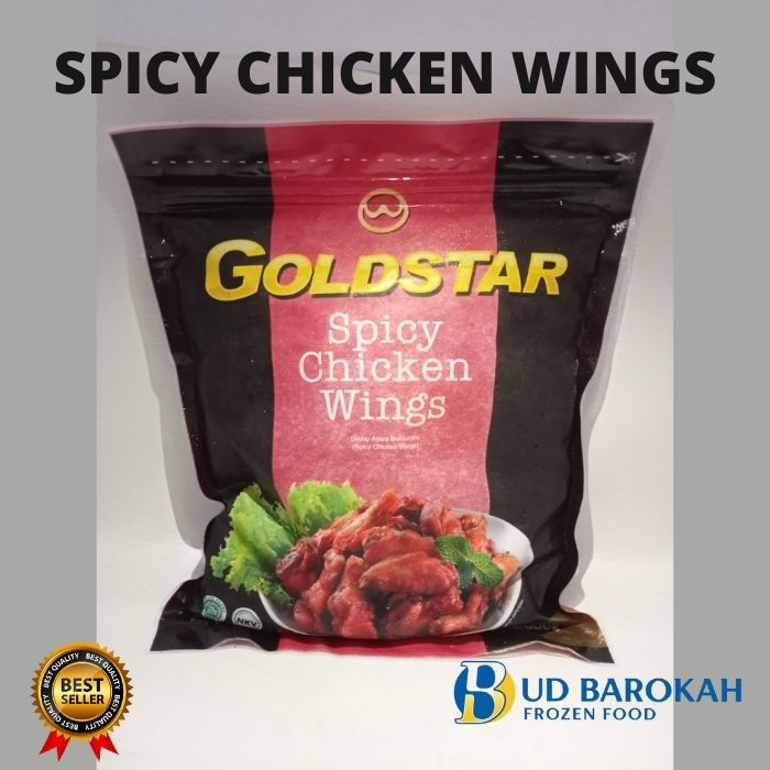 

Frozen Food Gold Star Spicy Chicken Wings (500gr).
