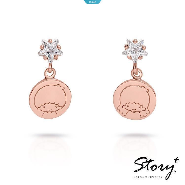 Kawaii Sanrio Little Twin Star Earrings Ear Studs Silver Electroplating Starlight Hiasan Gadis Hadiah Natal Untuk Pacar [ZK]