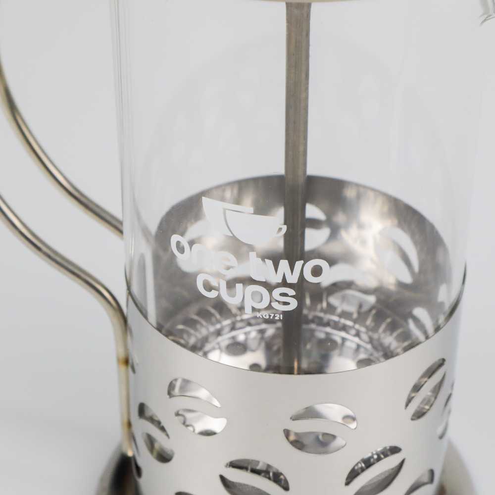 French Press Coffee Maker Pot 350ml - KG72I