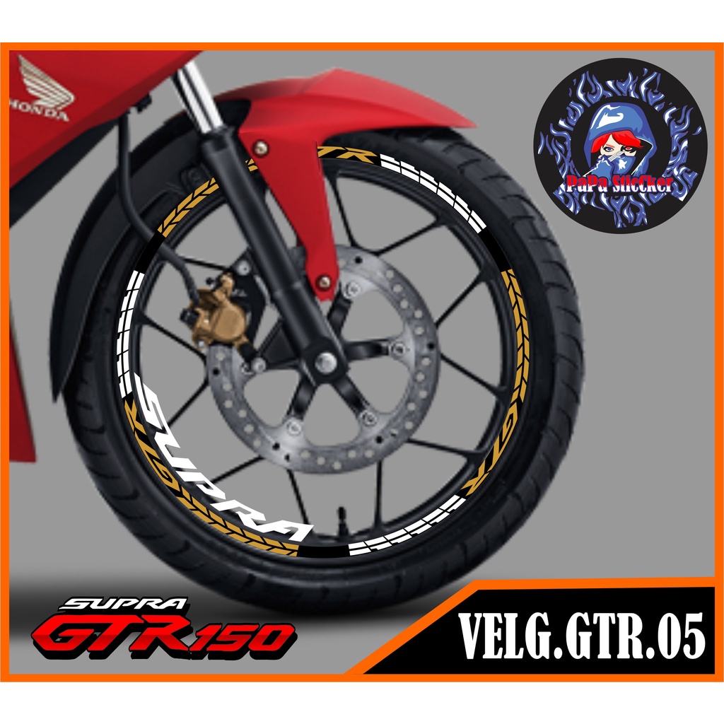 STIKER VELG SUPRA GTR CUTTING STICKER VELG SUPRA GTR CUTTING VARIASI HONDA SUPRA GTR LIS BAN/VELG 05
