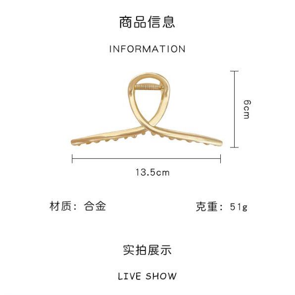 Jepit Rambut Korea Jedai Fashion Besar 14CM Wanita Elegan High Quality Impor