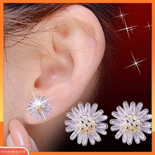 [WOD] Lady's Cute Bunga Matahari925 Sterling Silver Ear Studs Daisy Earrings Perhiasan Hadiah